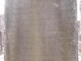 image of grave number 278747